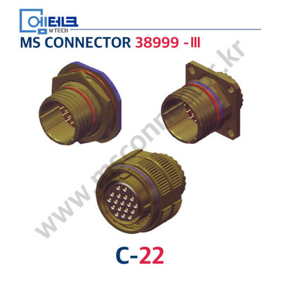 D38999 Series Ⅲ / C-22P / C-22S / 22PIN