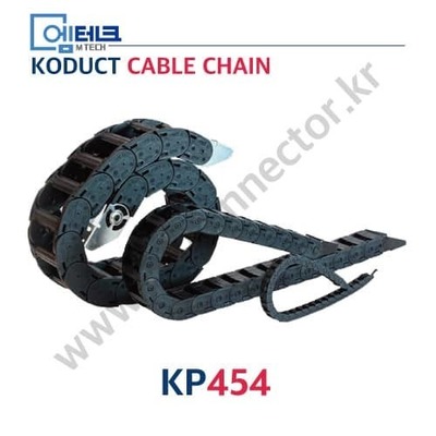 Koduct chain / KP Carrier / KP Small / KP454