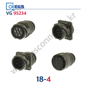 VG 18-4 / 184 / VG95234 / VG커넥터 / 군용 커넥터 / 버클 유형 커넥터 / 원터치형 커넥터
