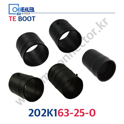 202K163-25-0 / 부트 / BOOT / 케이블 전선 관리 / 열 수축 부트