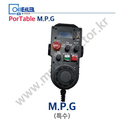 Portable M.P.G