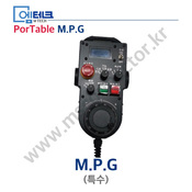 Portable M.P.G