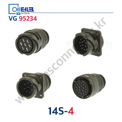 VG 14S-4 / 14S4 / VG95234 / VG커넥터 / 군용 커넥터 / 버클 유형 커넥터 / 원터치형 커넥터