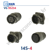 VG 14S-4 / 14S4 / VG95234 / VG커넥터 / 군용 커넥터 / 버클 유형 커넥터 / 원터치형 커넥터