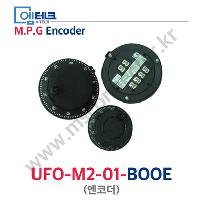 MPG 엔코더