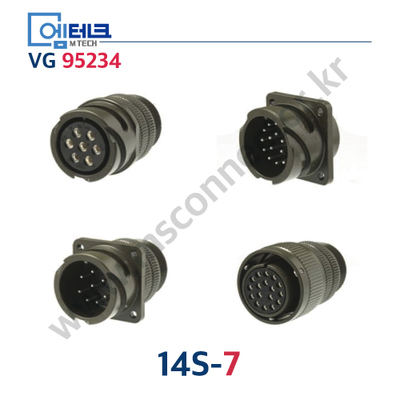 VG 14S-7 / 14S7 / VG95234 / VG커넥터 / 군용 커넥터 / 버클 유형 커넥터 / 원터치형 커넥터