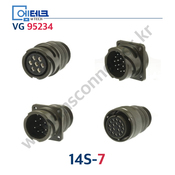 VG 14S-7 / 14S7 / VG95234 / VG커넥터 / 군용 커넥터 / 버클 유형 커넥터 / 원터치형 커넥터