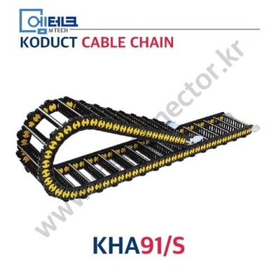 Koduct chain / Hybrid Carrier / Robot Carrige / KHA92/S