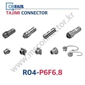 TAJIMI CONNECTOR / R04-P6F6.8 / 6PIN / 암놈(소켓) / R04 Series / 소형 / 방수 나사식 커넥터