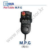 Portable M.P.G