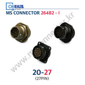 MS 26482 SeriesⅠ/ 20-27P / 20-27S / 27PIN