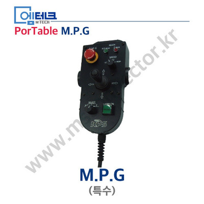 Portable M.P.G