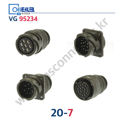 VG 20-7 / 207 / VG95234 / VG커넥터 / 군용 커넥터 / 버클 유형 커넥터 / 원터치형 커넥터