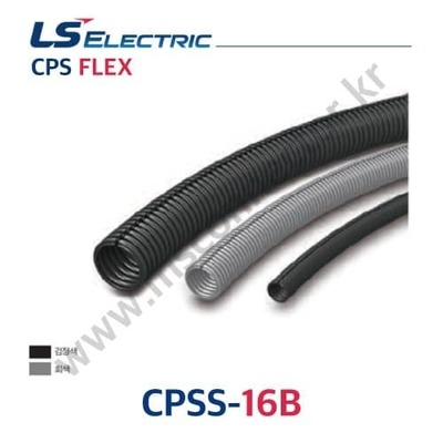 CPSFLEX / PES-16B / 50m / 검정색