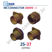 D38999 SeriesⅠ / 25-37P / 25-37S / 37PIN