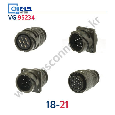 VG 18-21 / 1821 / VG95234 / VG커넥터 / 군용 커넥터 / 버클 유형 커넥터 / 원터치형 커넥터