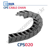CPS chain / 미니체인 / CPS020