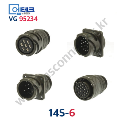 VG 14S-6 / 14S6 / VG95234 / VG커넥터 / 군용 커넥터 / 버클 유형 커넥터 / 원터치형 커넥터