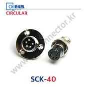 SCK-40 SERIES 커넥터
