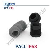 CPS FIX / P Series / PACL IP68 / 신사양