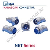 나나보시커넥터 / NANABOSHI CONNECTOR / NET Series