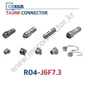TAJIMI CONNECTOR / R04-J6M7.3 / 6PIN / 수놈(플러그) / R04 Series / 소형 / 방수 나사식 커넥터