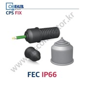 CPS FIX / P Series / FEC IP66 / 신사양