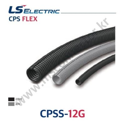 CPSFLEX / PES-12G / 50m / 회색