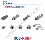 TAJIMI CONNECTOR / R03-RB8F / 8PIN / 암놈(소켓) / R03 Series / 소형 / 나사식 커넥터