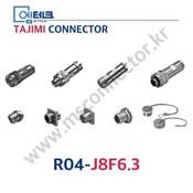 TAJIMI CONNECTOR / R04-J8F6.3 / 8PIN / 암놈(소켓) / R04 Series / 소형 / 방수 나사식 커넥터
