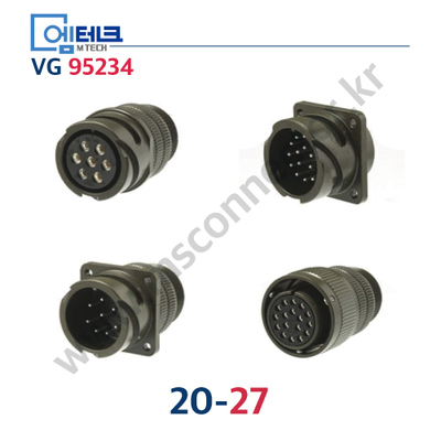 VG 20-27 / 2027 / VG95234 / VG커넥터 / 군용 커넥터 / 버클 유형 커넥터 / 원터치형 커넥터