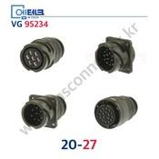 VG 20-27 / 2027 / VG95234 / VG커넥터 / 군용 커넥터 / 버클 유형 커넥터 / 원터치형 커넥터