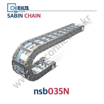 Sabin chain / 표준형 / nsb035N