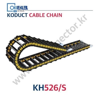 Koduct chain / Hybrid Carrier / Robot Carrige / KHA526/S